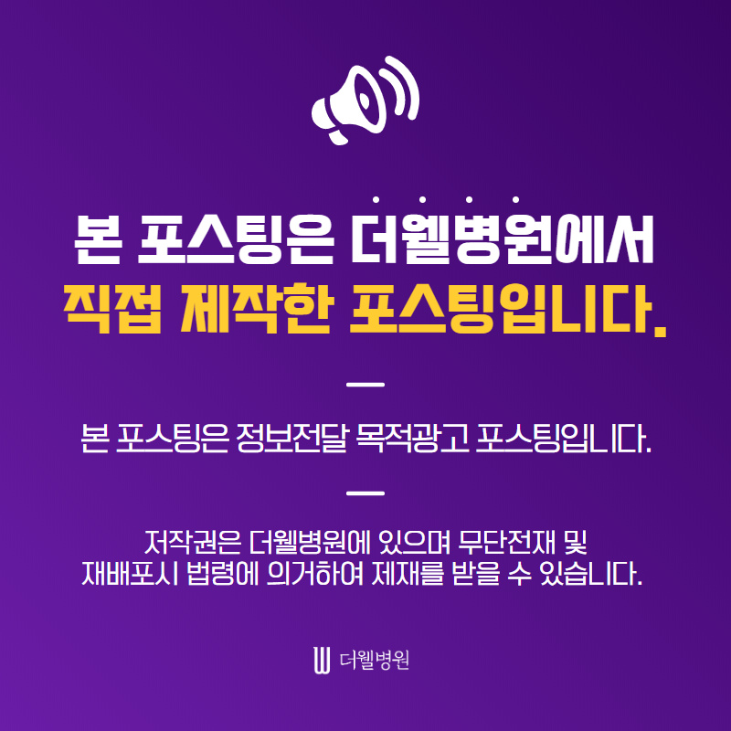 군인, 휴가중에 코성형 가능할까요?? (9/9)