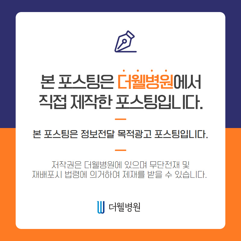 목 이물감, 통증?! 성대육아종 증상과 치료법! (10/10)
