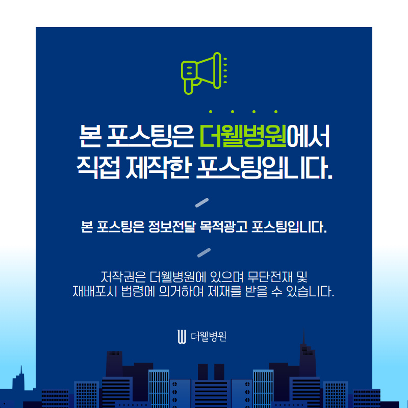 목소리도 이제 경쟁력! (10/10)