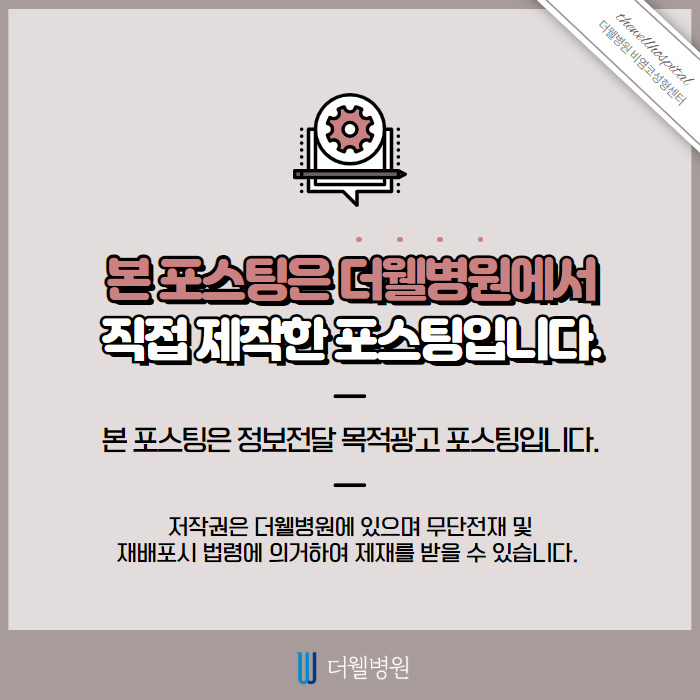 코가 짧은데 개선이 가능한가요? (9/9)